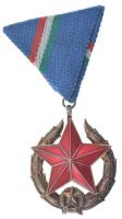 1951. Közbiztonsági Érem bronz fokozata a rendőrség tagjai részére bronz kitüntetés mellszalagon T:AU NMK 549