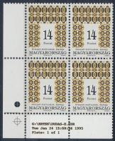 1995 Magyar népművészet 14Ft ívsarki négyestömb, ívszéli felirattal / Mi 4336 corner block of 4, text on the margin