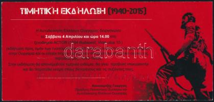 2015 Magyarországi görögök megemlékezésére szóló meghívó