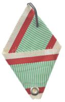 1929. "Magyar Háborús emlékérem" eredeti mellszalagja T:AU Hungary 1929. "Hungarian C...