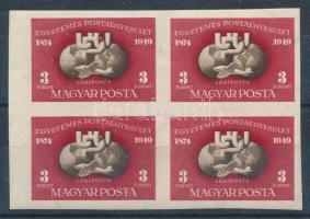 1950 UPU blokkból kivágott négyestömb (56.000) (halvány saroktörés) / Mi 1111 imperforate block of 4 (slight corner fold)