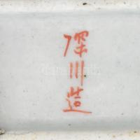 Antik Japán tálka. Kézzel festett porcelán. jelzett, kis kopással XIX. sz vége. / Antique Japanese p...