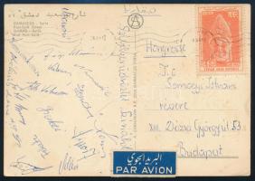 1953 A BHSE (Honvéd) labdarúgó csapat tagjainak aláírásai Szíriából: Kocsi, Bicskei, Kerekes, stb / Hungarian football team autograph postcard