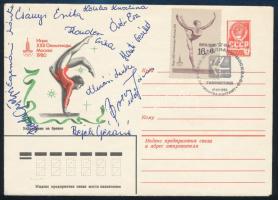 1975 A BHSE (Honvéd) atlétáinak aláírásai Londonból / Hungarian athletic team autograph postcard