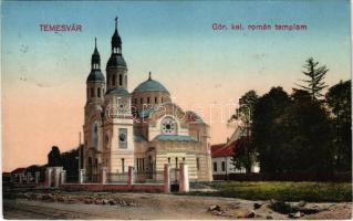 1916 Temesvár, Timisoara; Görögkeleti román templom / Romanian Orthodox church