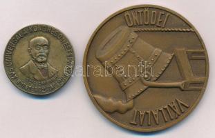 1967. &quot;Öntödei Vállalat&quot; kétoldalas bronz emlékérem, hátoldalon gravírozva &quot;30 év hűséges munkájáért (55mm) + Németország 1923. &quot;XV. Eszperantó Világkongresszus&quot; kétoldalas bronz emlékérem (31mm) T:XF,VF