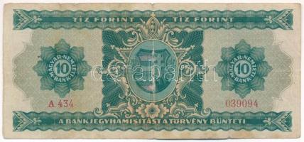 1946. 10Ft "A 434 039094" T:F,VG folt, kis szakadások / 
Hungary 1946. 10 Forint "A ...