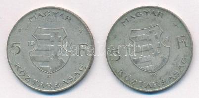 1947. 5Ft Ag "Kossuth" (2x) T:VF patina Adamo F8.1