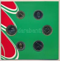 2011. 5Ft-200Ft (6xklf) forgalmi sor szettben + 3000Ft Ag "Az Európai Unió Tanácsának magyar el...