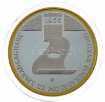 2006. 5000Ft Ag "1956-os forradalom 50. évfordulója" kapszulában T:PP 
Adamo EM206
