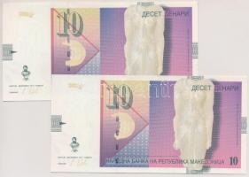 Észak-Macedónia 2011. 10D (2x) sorszámkövetők "456024 - 456025" T:UNC North Macedonia 2011...