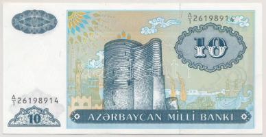 Azerbajdzsán 1993. 10M T:UNC Azerbaijan 1993. 10 Manat C:UNC Krause P#16