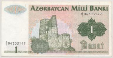 Azerbajdzsán 1992. 1M T:UNC Azerbaijan 1992. 1 Manat C:UNC Krause P#11