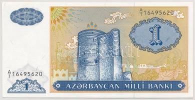 Azerbajdzsán 1993. 1M T:UNC Azerbaijan 1993. 1 Manat C:UNC Krause P#14