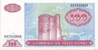 Azerbajdzsán 1993. 100M T:UNC Azerbaijan 1993. 100 Manat C:UNC Krause P#18