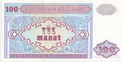 Azerbajdzsán 1993. 100M T:UNC
Azerbaijan 1993. 100 Manat C:UNC
Krause P#18