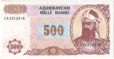 Azerbajdzsán 1993. 500M T:UNC Azerbaijan 1993. 500 Manat C:UNC Krause P#19