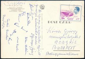 cca 1970 A magyar ifjúsági labdarúgó válogatott tajai által aláírt képeslap, Rákosi, Fazekas, Vincze, Furkós, tb / Hungarian youth football team autograph signed postcard