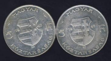 1947. 5 Ft(2x) "Kossuth" Ag T:2/3+
