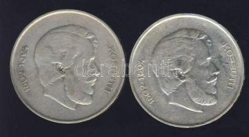 1947. 5 Ft(2x) "Kossuth" Ag T:2/3+