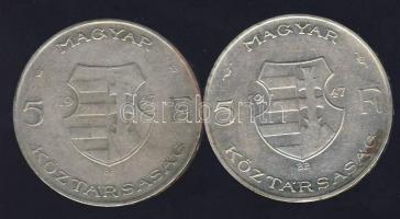 1947. 5 Ft(2x) "Kossuth" Ag T:2/3+
