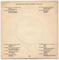 Illés Együttes - Amikor Én Még Kissrác Voltam. Vinyl, 7", 45 RPM, Single. Pepita, Magyarország,...