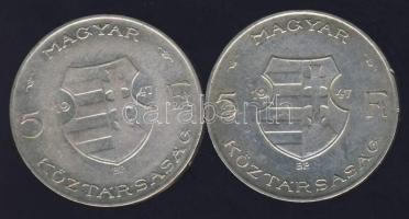 1947. 5 Ft(2x) "Kossuth" Ag T:2/3+