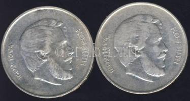 1947. 5 Ft(2x) "Kossuth" Ag T:2/3+