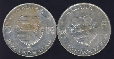 1947. 5 Ft(2x) "Kossuth" Ag T:2/3+