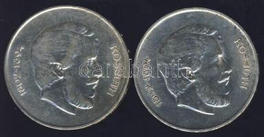 1947. 5 Ft (2x) "Kossuth" Ag T:2/3+
