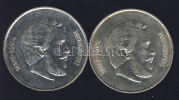 1947. 5 Ft (2x) "Kossuth" Ag T:2/3+