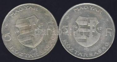 1947. 5 Ft (2x)"Kossuth" Ag T:2/3+