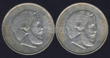 1947. 5 Ft (2x)"Kossuth" Ag T:2/3+