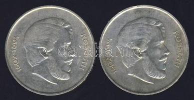 1947. 5 Ft (2x) "Kossuth" Ag T:2/3+