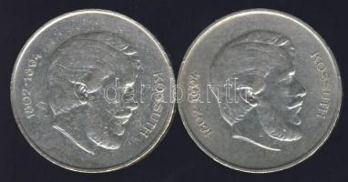 1947. 5 Ft (2x)"Kossuth" Ag T:2/3+