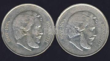1947. 5 Ft (2x)"Kossuth" Ag T:2/3+