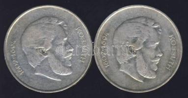 1947. 5 Ft (2x)"Kossuth" Ag T:2/3+