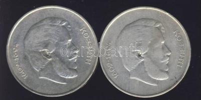 1947. 5 Ft (2x)"Kossuth" Ag T:2/3+