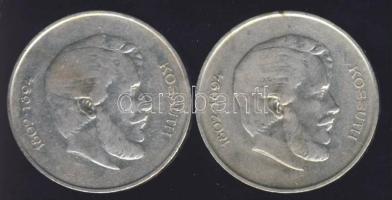 1947. 5 Ft (2x)"Kossuth" Ag T:2/3+