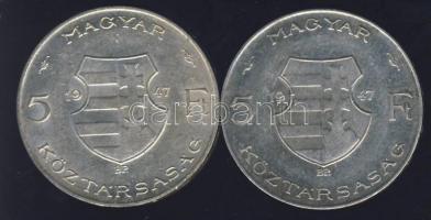 1947. 5 Ft(2x) "Kossuth" Ag T:2/3+