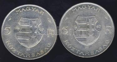 1947. 5 Ft(2x) "Kossuth" Ag T:2/3+