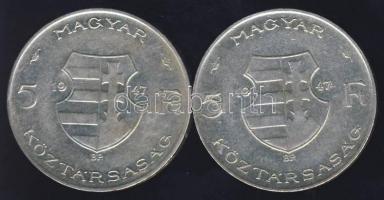 1947. 5 Ft(2x) "Kossuth" Ag T:2/3+
