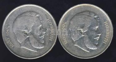 1947. 5 Ft (2x)"Kossuth" Ag T:2/3+