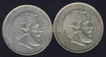 1947. 5 Ft (2x)"Kossuth" Ag T:2/3+