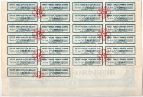 Franciaország 1930. "Credit Foncier Franco-Bulgare" részvénye 100Fr-ról felülbélyegzésekke...