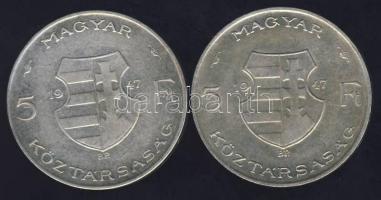 1947. 5 Ft (2x)"Kossuth" Ag T:2/3+