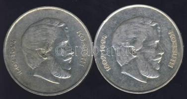 1947. 5 Ft(2x) "Kossuth" Ag T:2/3+