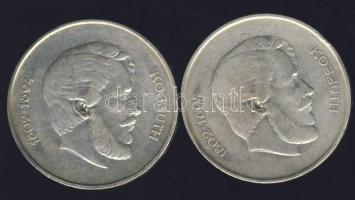 1947. 5 Ft (2x)"Kossuth" Ag T:2/3+