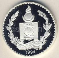 Mongólia 1994. 250T Ag "Labdarúgó VB" T:PP