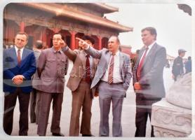 1986 A Kína és Magyarország közötti kereskedelmi egyezmény aláírásáról fotóalbum Dr. Juhász Béla bel...